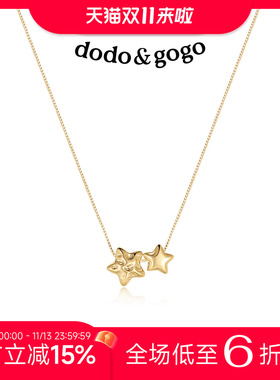 DODOGOGO星星项链高级感锁骨链