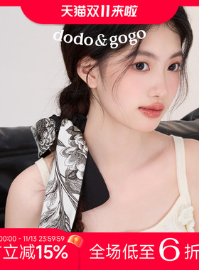 DODOGOGO新中式国潮水墨印花发圈