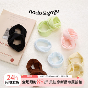 DODOGOGO百搭高弹力无缝超宽发圈2026新款 高马尾头绳皮筋发绳头饰