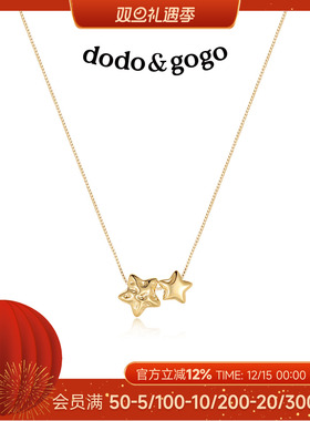 DODOGOGO星星项链高级感锁骨链