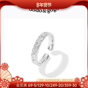 DODOGOGO个性简约水波纹开口戒2025新款轻奢气质韩系百搭素圈戒指