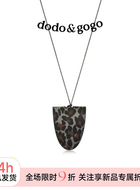DODOGOGO皮项链眼镜链百搭毛衣链