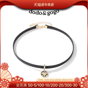 dodogogo黑色choker颈链项链女款 配饰锁骨链甜酷吊坠项圈颈带颈链