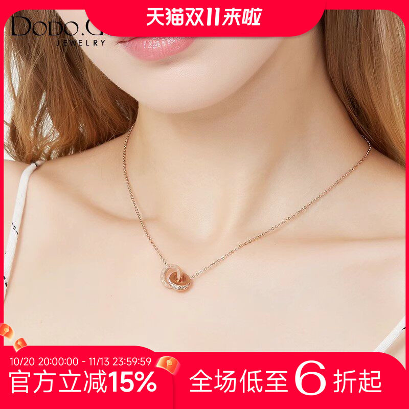 DODOGOGO玫瑰金项链女款配饰轻奢小众锁骨链秋冬新款高级颈链吊坠