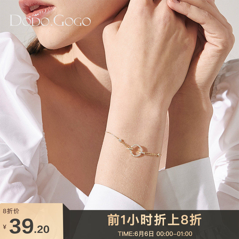 简约气质银手链女纯银ins小众设计手饰韩版简约个性冷淡风首饰