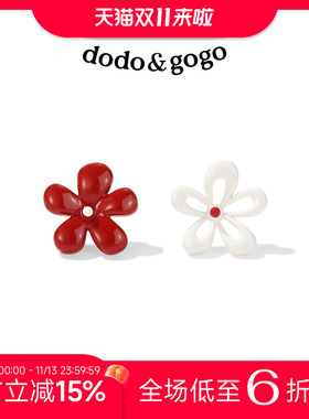 DODOGOGO法式花朵耳环