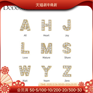 字母小巧耳钉简约养耳洞耳环2025新款 睡觉不用摘925银针耳饰 爆款