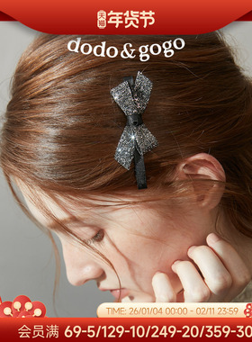 DODOGOGO水钻黑色蝴蝶结夹子春夏头饰复古时尚小众设计边夹一字夹