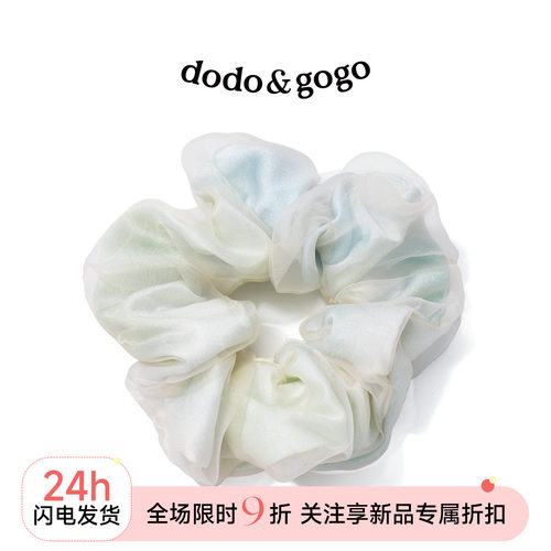 DODOGOGO清爽春夏发圈