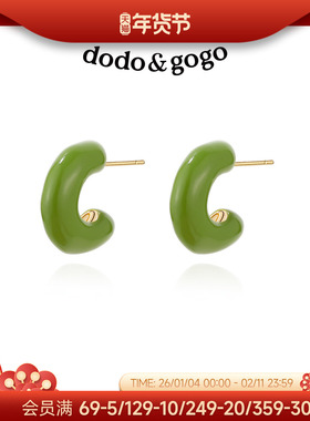DODOGOGO绿色耳环女2026新款爆款耳钉适合夏天的耳饰韩系时尚耳坠