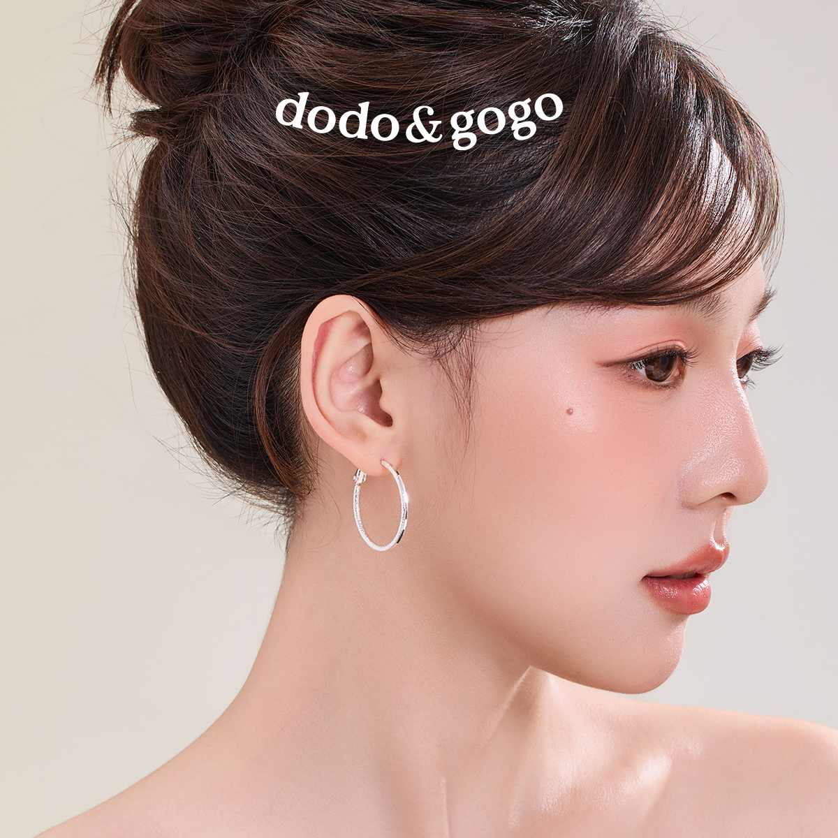 DODOGOGO轻奢大耳圈圈耳环