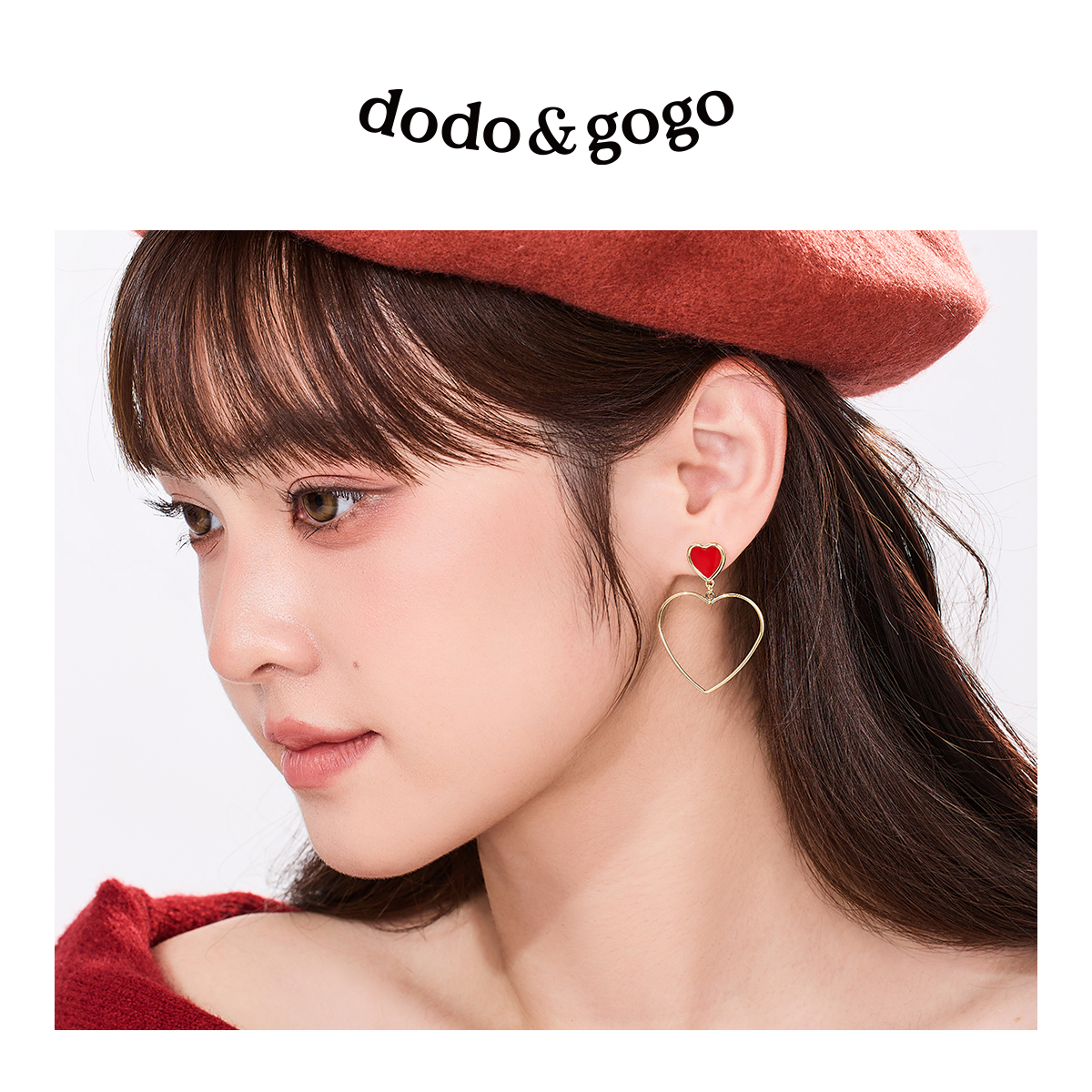 圆圈圈桃心爱心耳钉DODOGOGO潮人