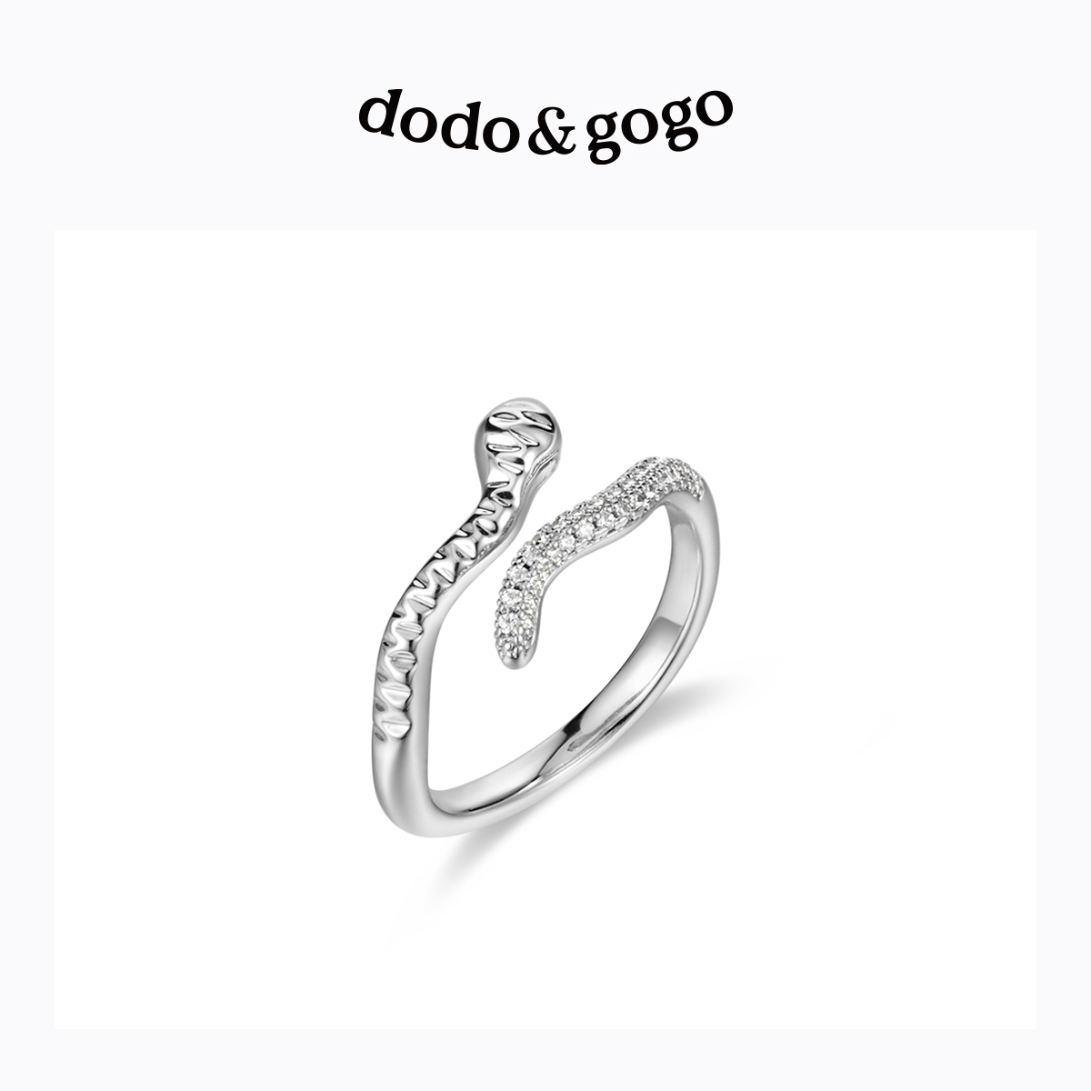 生肖蛇戒指DODOGOGO情侣