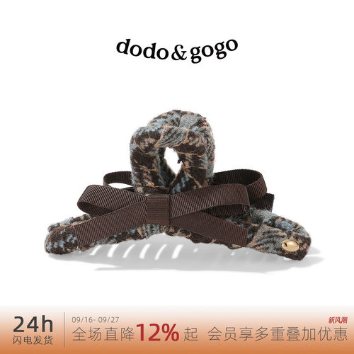DODOGOGO毛线蝴蝶结彩色发抓