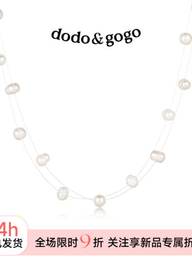 DODOGOGO双层珍珠毛衣链轻奢