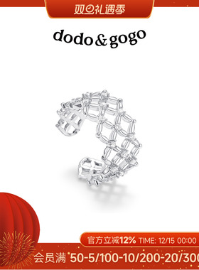 DODOGOGO小众设计轻奢开口戒