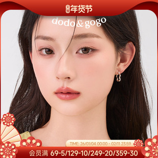 DODOGOGO镂空花朵法式耳环简约圈圈高级感耳钉女2025新款耳圈耳饰