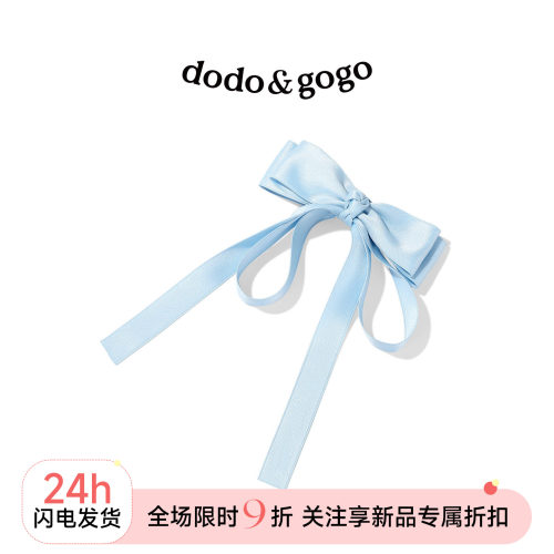 DODOGOGO甜美蝴蝶结飘带弹簧夹