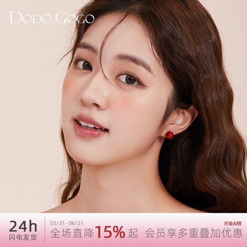 DODOGOGO气质珍珠耳钉