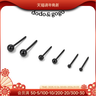 DODOGOGO陶瓷养耳洞耳钉女2025新款 睡觉免摘耳环简约百搭独特耳饰