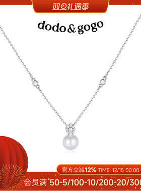 施家珍珠项链女款毛衣链