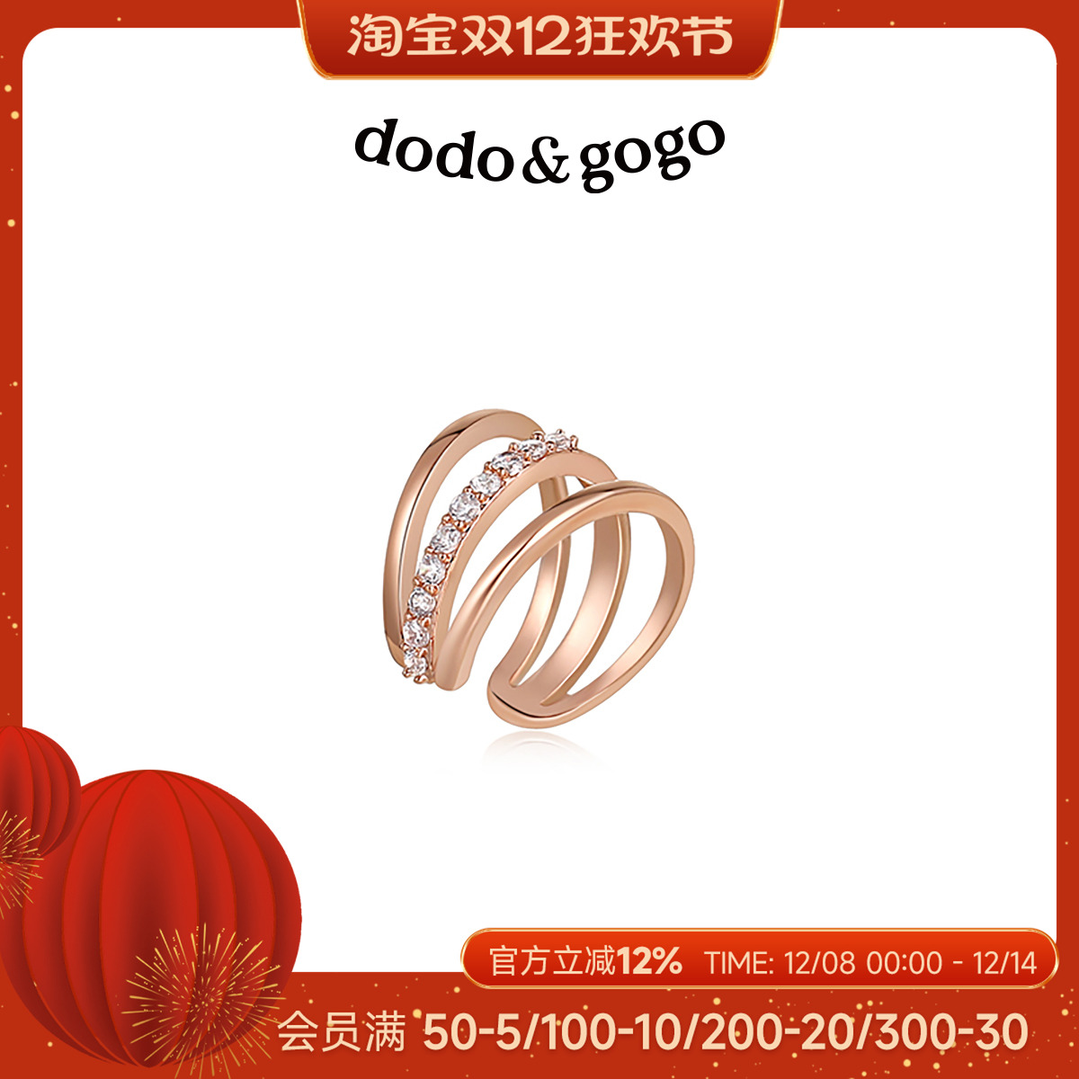 高级感2021年新款潮一体式耳夹