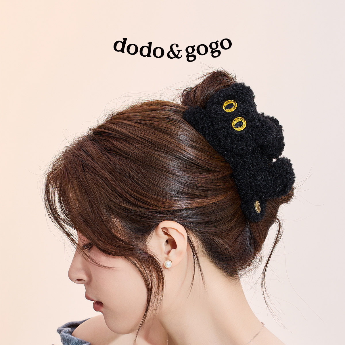 DODOGOGO发抓布艺可爱图片