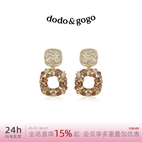 DODOGOGO小众轻奢港风美拉德耳环