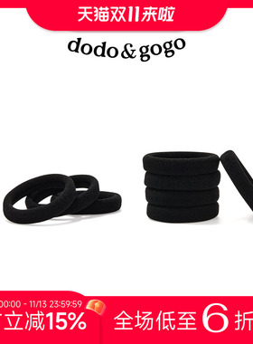 DODOGOGO发绳布艺简约