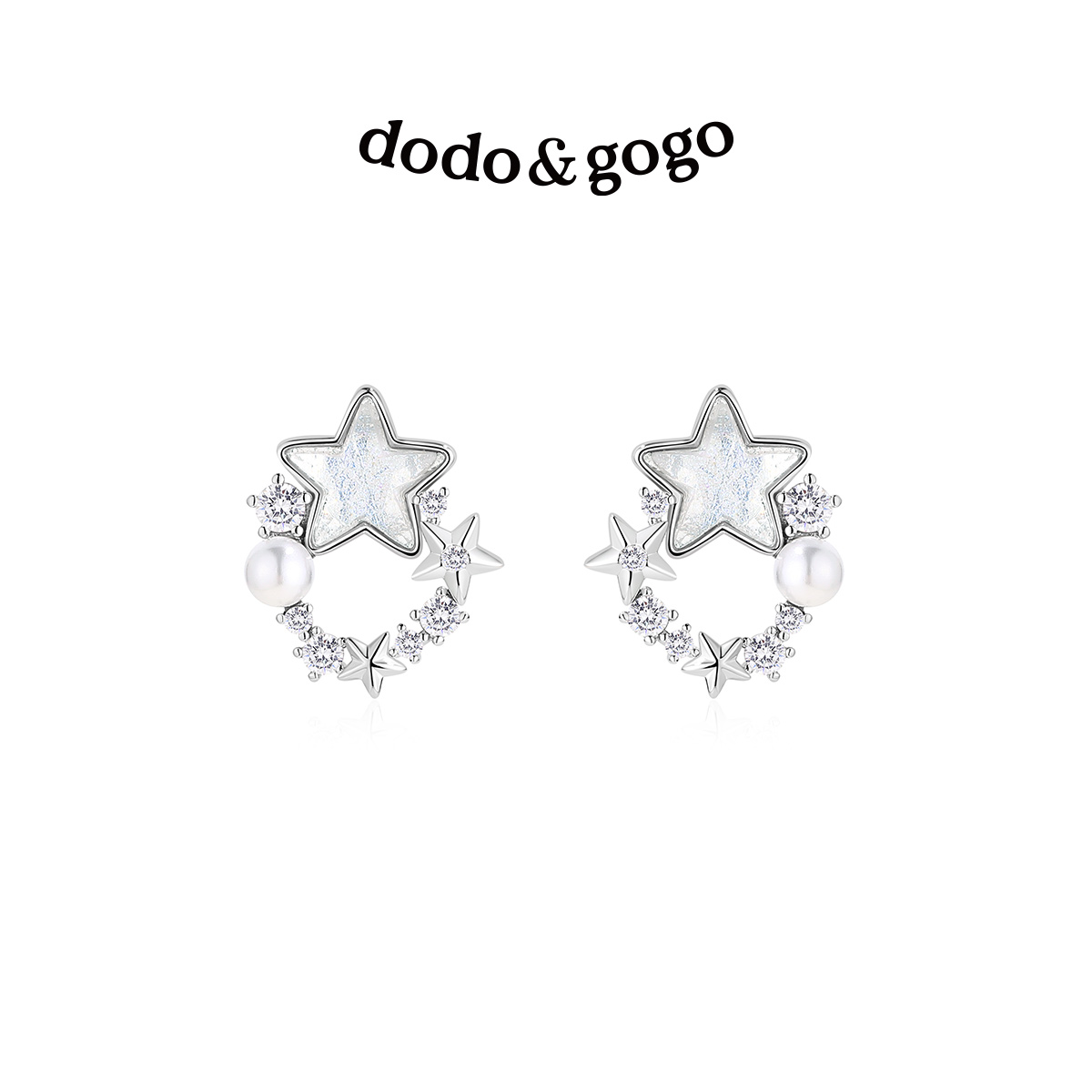 DODOGOGO海星锆石耳钉耳夹女小众设计感高级耳环耳饰2025新款爆款