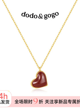 DODOGOGO双面爱心项链女款