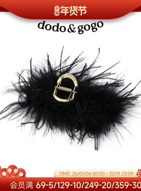 DODOGOGO黑色羽毛抓夹女网红发夹后脑勺发抓秋冬新款头饰大鲨鱼夹