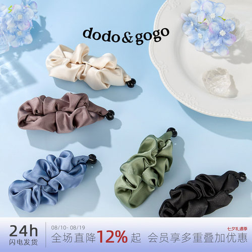 DODOGOGO缎面香蕉夹2026新款