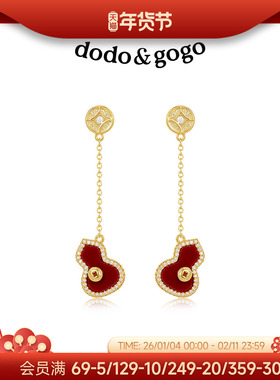 DODOGOGO中国风秋冬葫芦耳环女长款流苏耳钉轻奢红色新年福禄耳饰