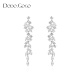 DODOGOGO流苏耳环女耳坠轻奢气质高级感耳夹耳钉2026新款 耳饰 爆款