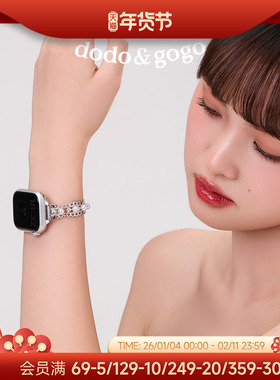 DODOGOGO设计师珍珠手链适用苹果