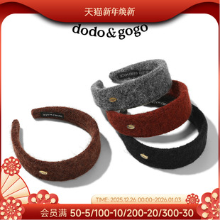 DODOGOGO秋冬毛呢宽边发箍女新款 发饰日常头饰 红色洗脸头箍女款