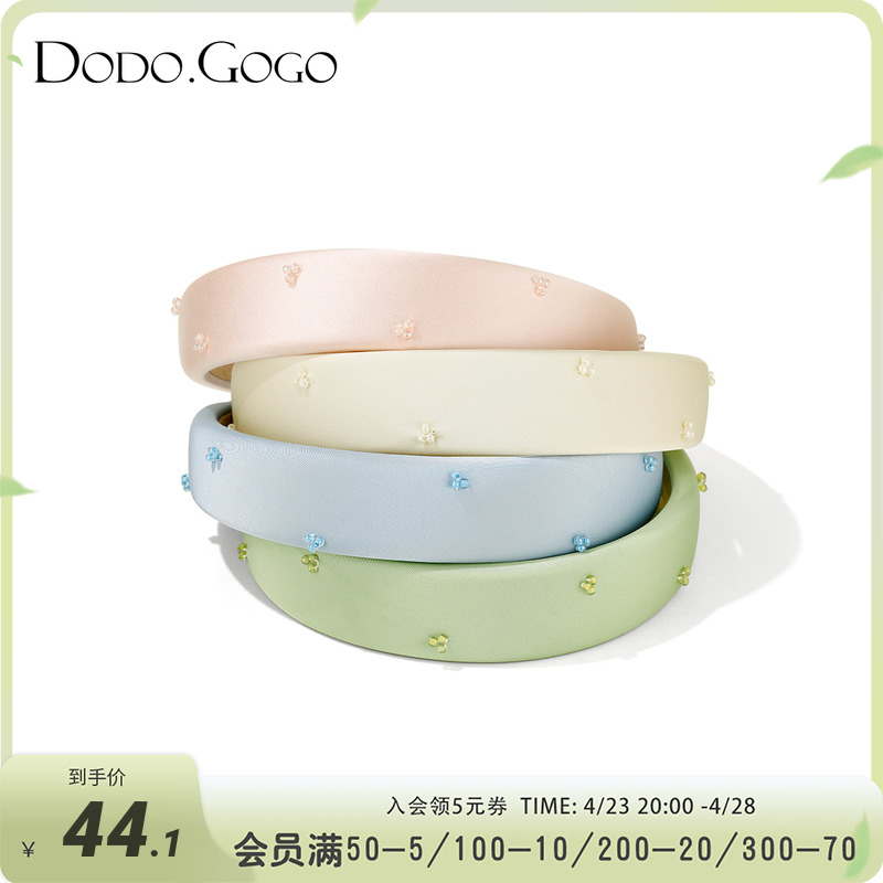 DODOGOGO糖果色宽边发箍