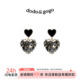 DODOGOGO爱心耳环轻奢耳坠气质耳饰高级耳钉高级感精致显瘦耳夹