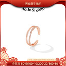 设计感小众食指戒指女简约时尚 网红指环开口戒潮 日系轻奢精致个性