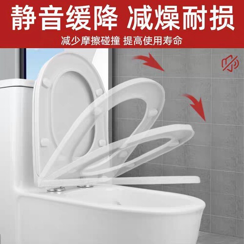 马桶盖家用通用子母坐便盖板配件大全替换加厚坐便圈老式亲子