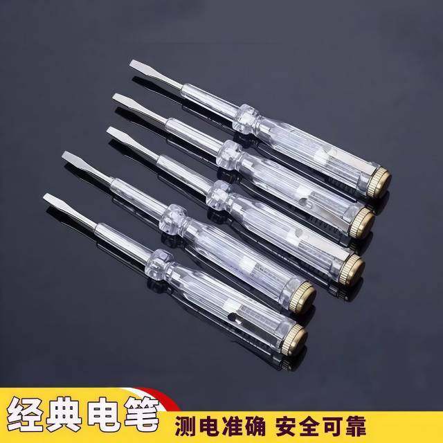 厂家直销一字螺丝刀接触式带夹测电笔家用试电笔电工专用老式电笔图片