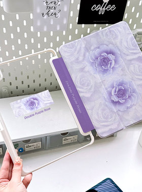 【透明亚克力】适用苹果ipadpro保护套2024款带笔槽平板11寸第十代ipadair6防弯紫色花10.2旋转保护壳9高颜值