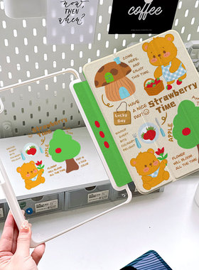 oppopad2保护壳带笔槽可爱熊ipadair6保护套亚克力2024matepad11.5平板全包休眠10.9防弯适用苹果pro11/13寸