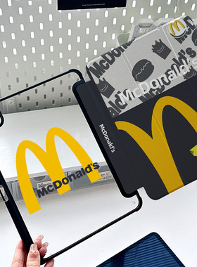 麦当当ipad保护套air7黑亚克力防摔2025新款pro11第10代9代8代亚克力10.9寸平板电脑壳适用华为matepadair12