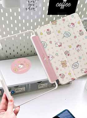 ipadpro11保护套亚克力可爱猫咪适用苹果ipadair5壳白色防摔弯8平板第9代透明8超轻薄10mini6带笔槽matepad11