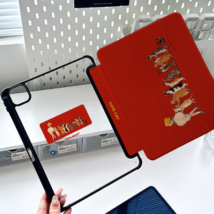 matepadair12保护套红色Pro11无笔槽13防摔简约保护壳ipad10.2女孩壳全包10代少女心mini7猫咪oppopad2亚克力