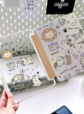 可爱ipadmini6保护壳亚克力air6卡通暹罗猫咪10.2适用苹果平板2024款pro11三折防摔6/5pro新air11.5平板皮套9