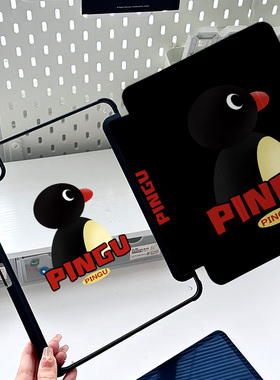 透明亚克力air6保护壳2024款matepad11.5s黑色可爱企鹅oppopad2平板高级感防弯10.2/10.9英寸mini6可旋转皮套