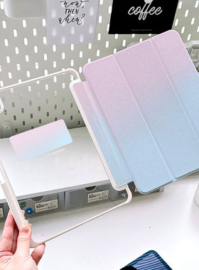渐变2025新款ipadair6保护套2025ipadpro13保护壳第九代ipad10亚克力mini6弯air4透明ipadmini7摔12.9笔槽